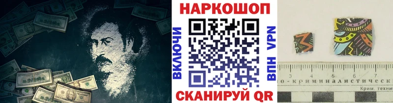 Цена Куса ГАШ  МЕТАДОН  Меф  Каннабис  A-PVP 