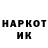 COCAIN Колумбийский KashkaPromo