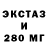 КЕТАМИН VHQ Eva Peclova