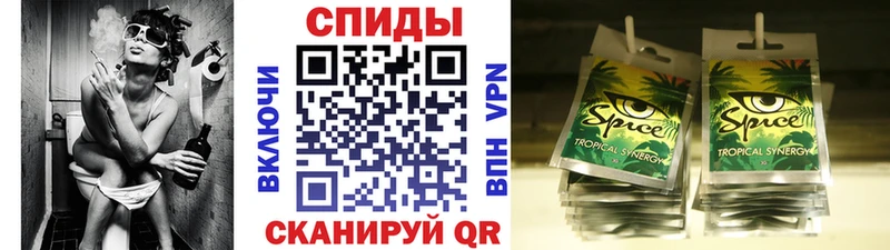 БУТИРАТ жидкий экстази  хочу наркоту  Куса 