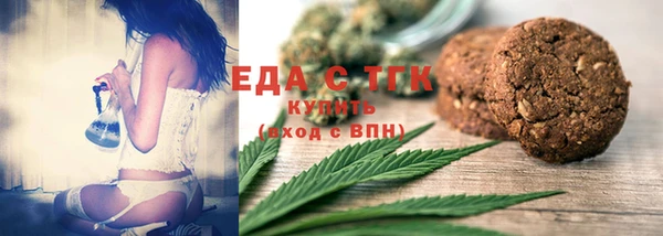 MDMA Алексин