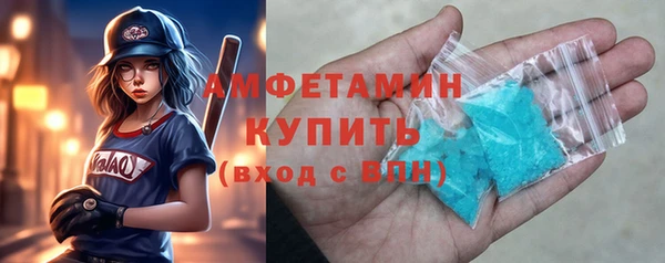 стаф Алексеевка