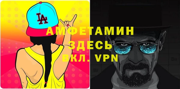 MDMA Алексин