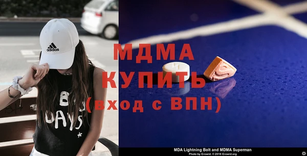 амфетамин Алзамай
