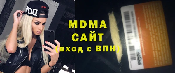 амфетамин Алзамай