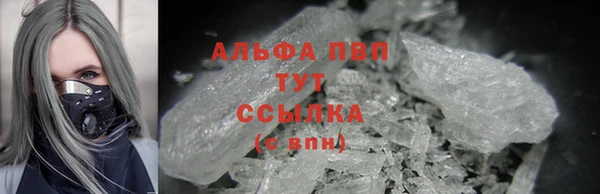 амфетамин Алзамай
