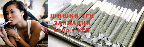 стаф Алексеевка
