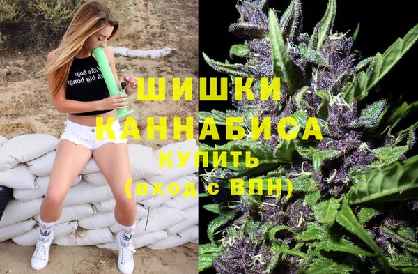 амфетамин Алзамай