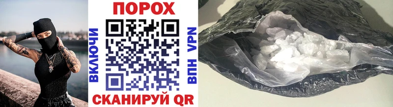 МЕТАМФЕТАМИН винт  Куса 
